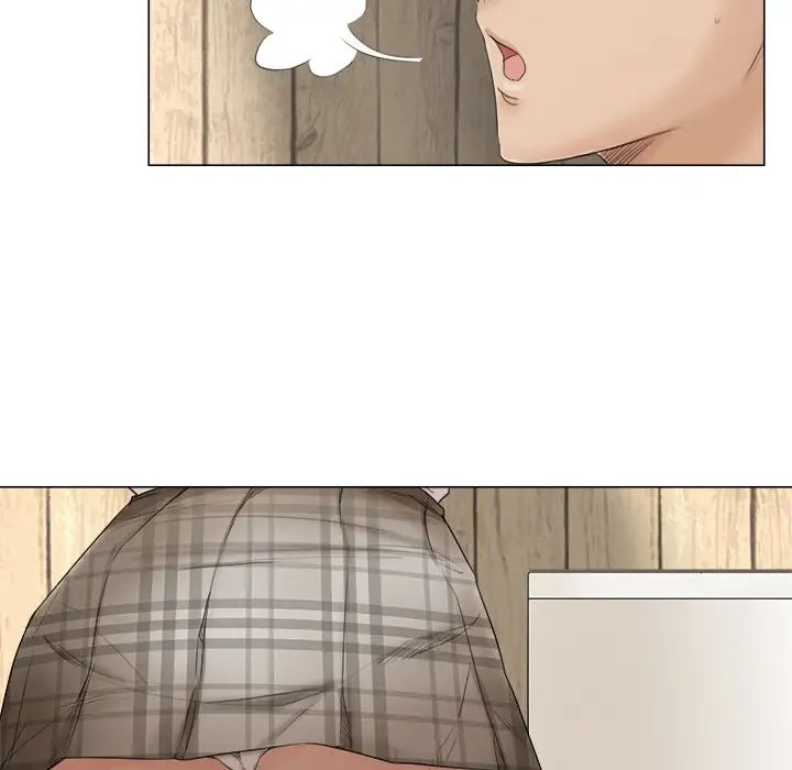 愛上屬於別人的妳第11話