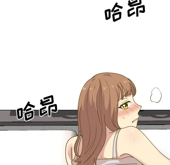 毫無保留的她第30话