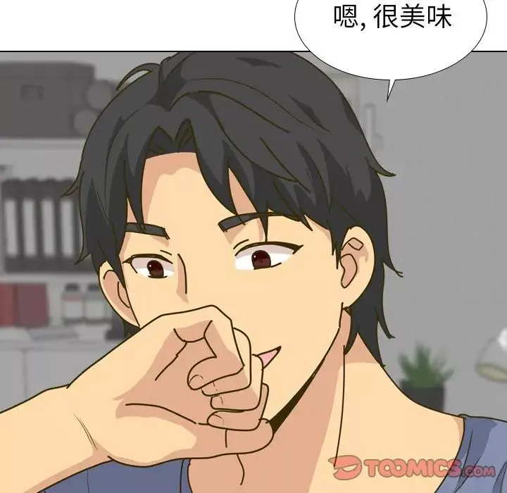 毫無保留的她第30话