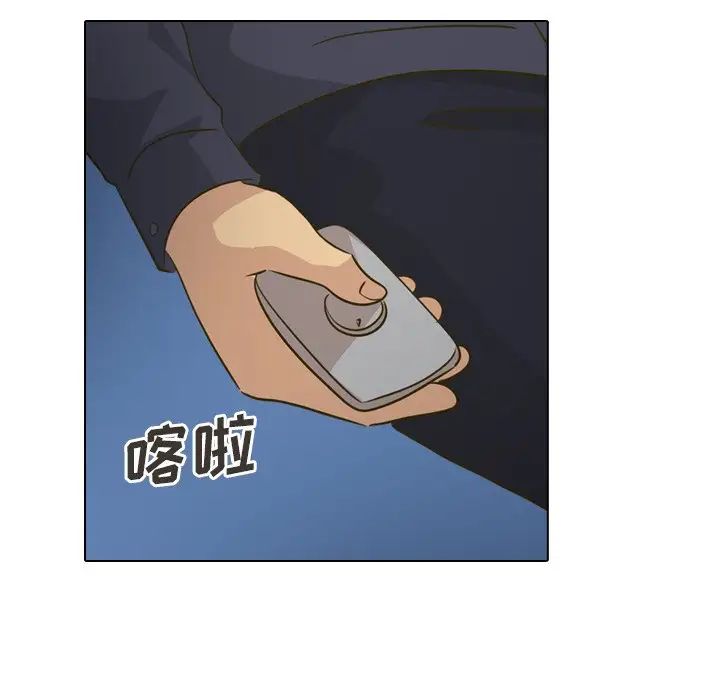 毫无保留的她第31话