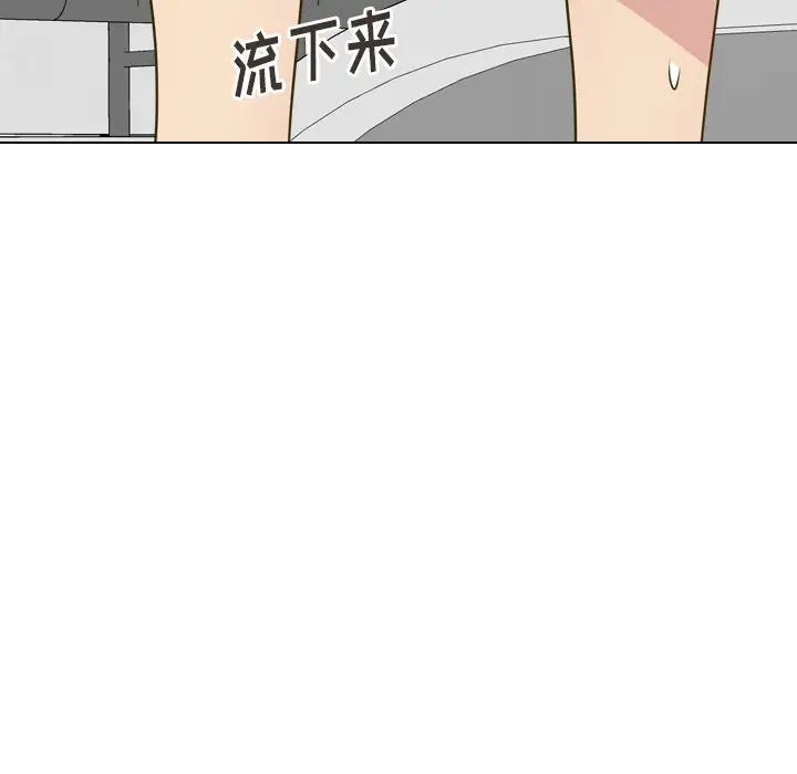 毫无保留的她第31话