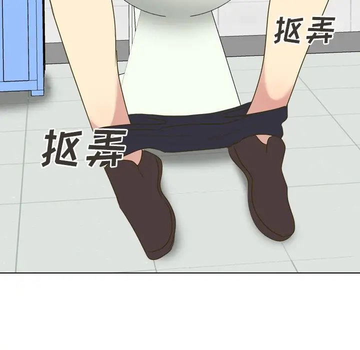 毫无保留的她第31话