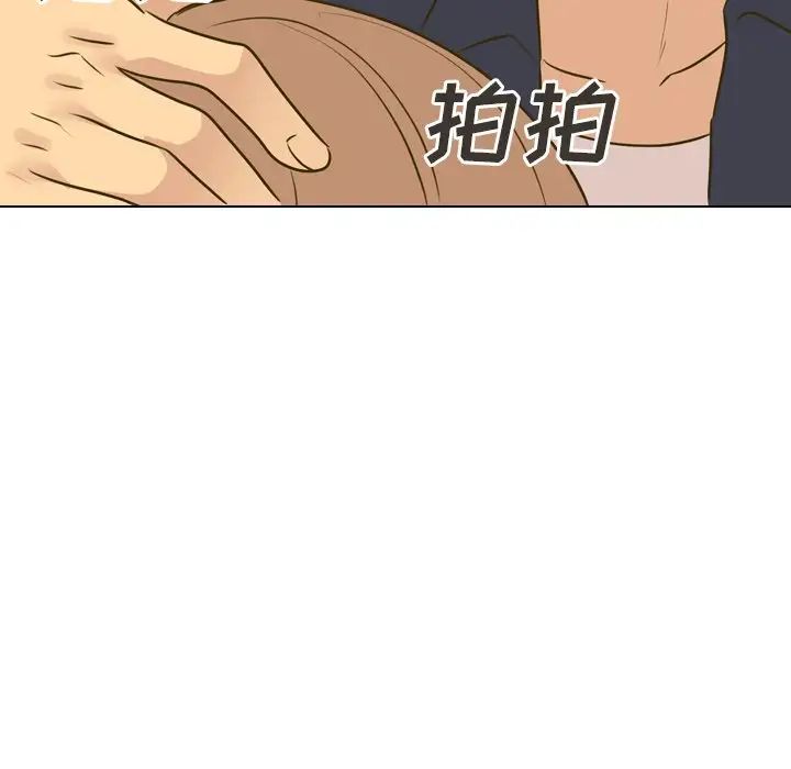 毫无保留的她第31话
