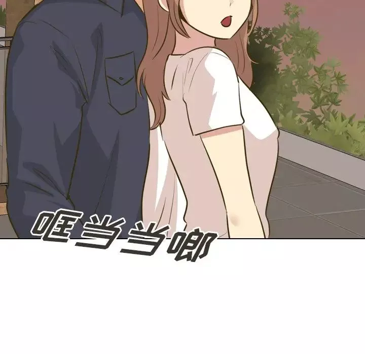 毫無保留的她第31话