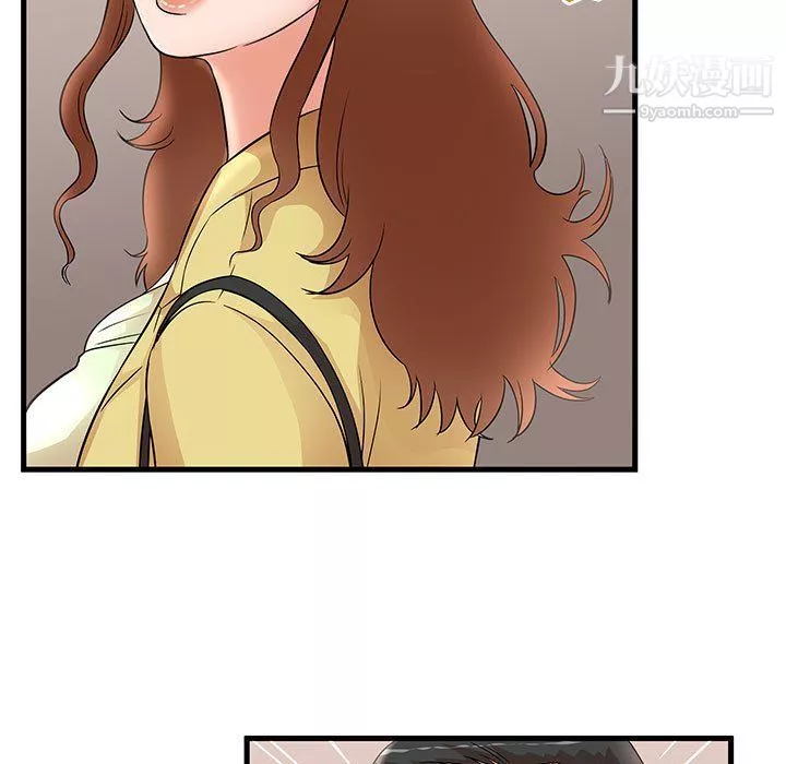 母女的秘密第27話