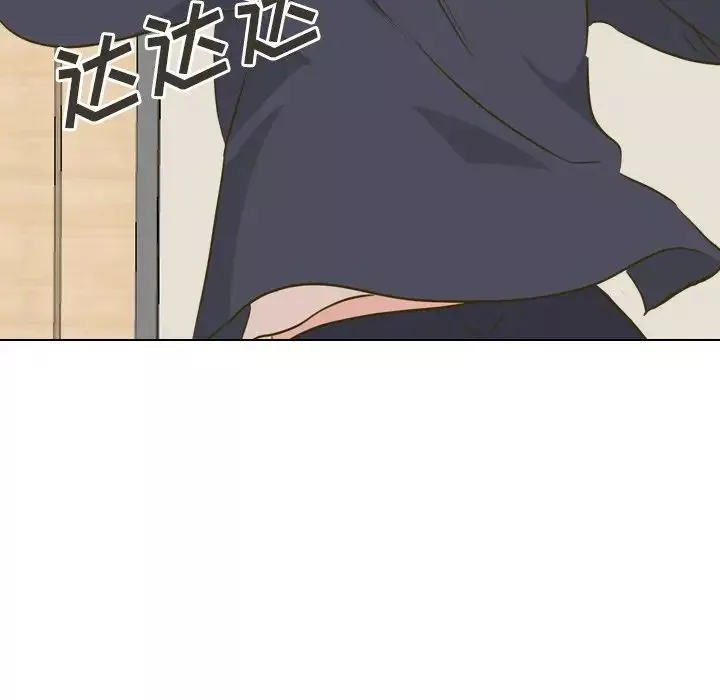 毫無保留的她第31话