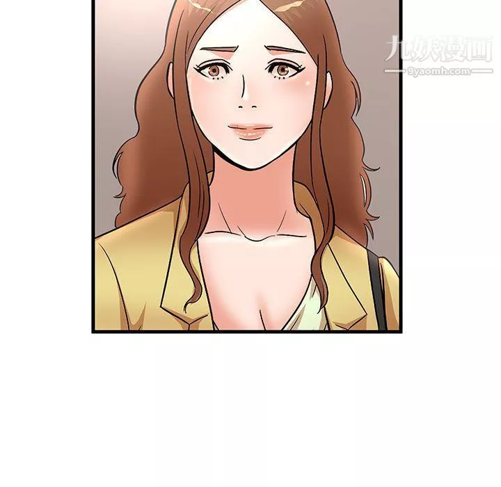 母女的秘密第28話