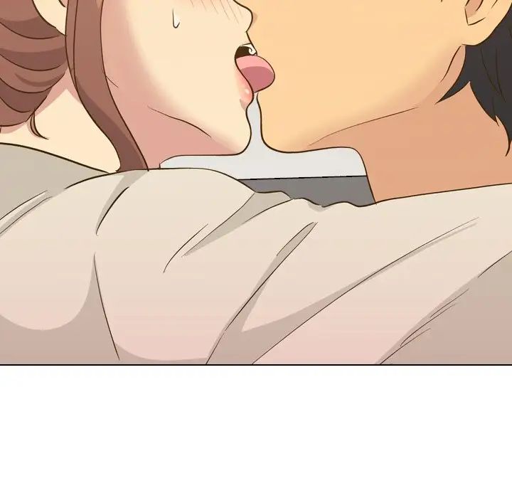 毫无保留的她第33话