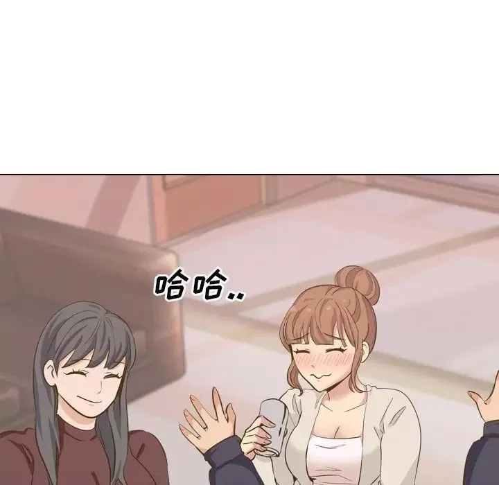 毫無保留的她第33话