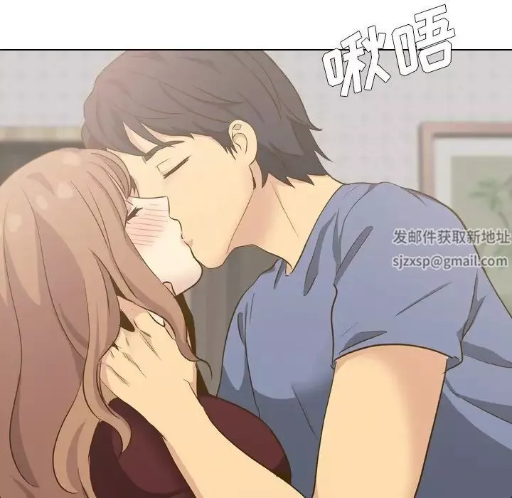 毫無保留的她第33话
