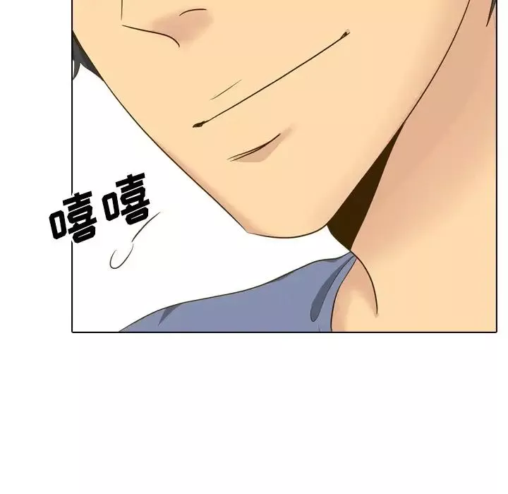 毫無保留的她第33话