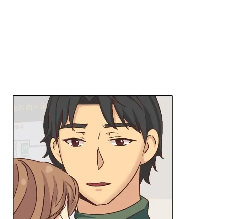 毫無保留的她第34话