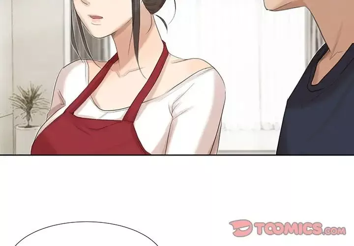 愛上屬於別人的妳第20話