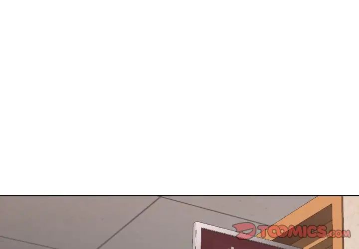 毫无保留的她第35话