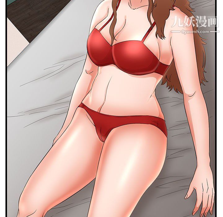 母女的秘密第32話