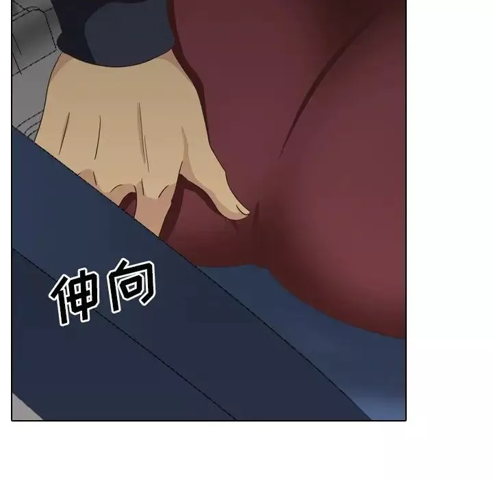 毫無保留的她第35话