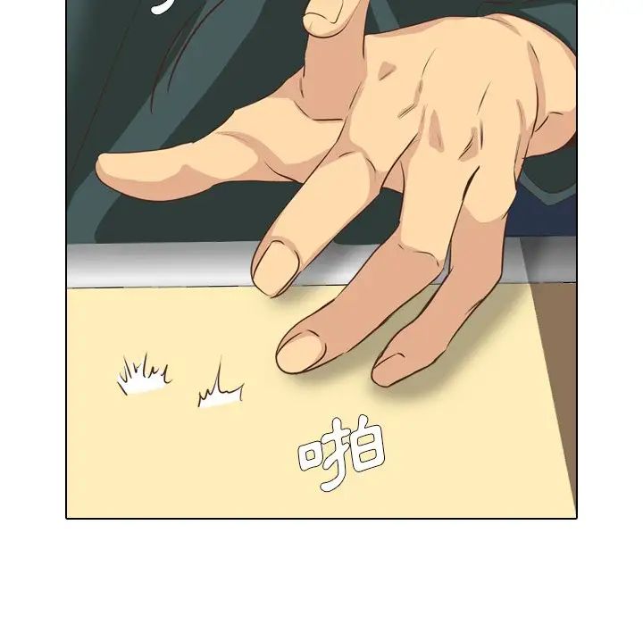 毫無保留的她第35话
