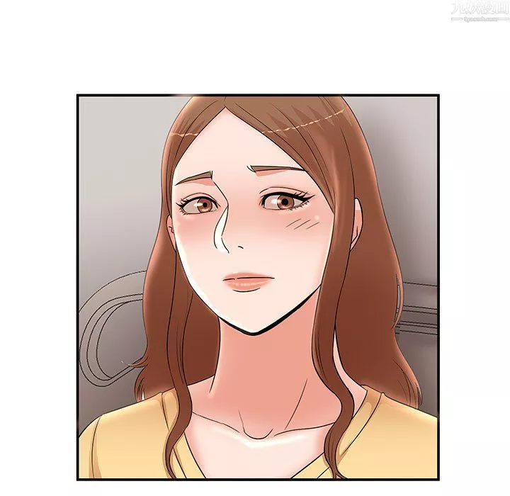 母女的秘密第34話