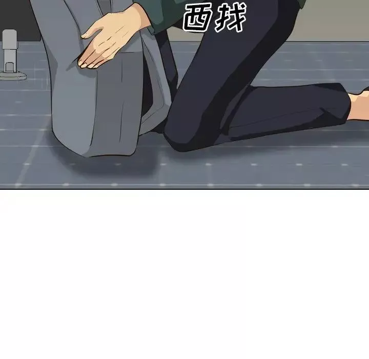 毫無保留的她第36话