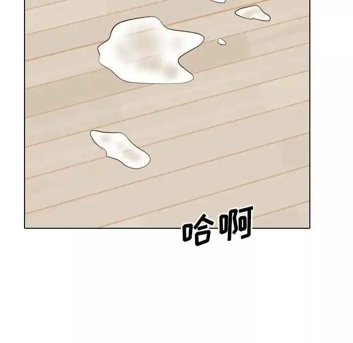 毫無保留的她第37话