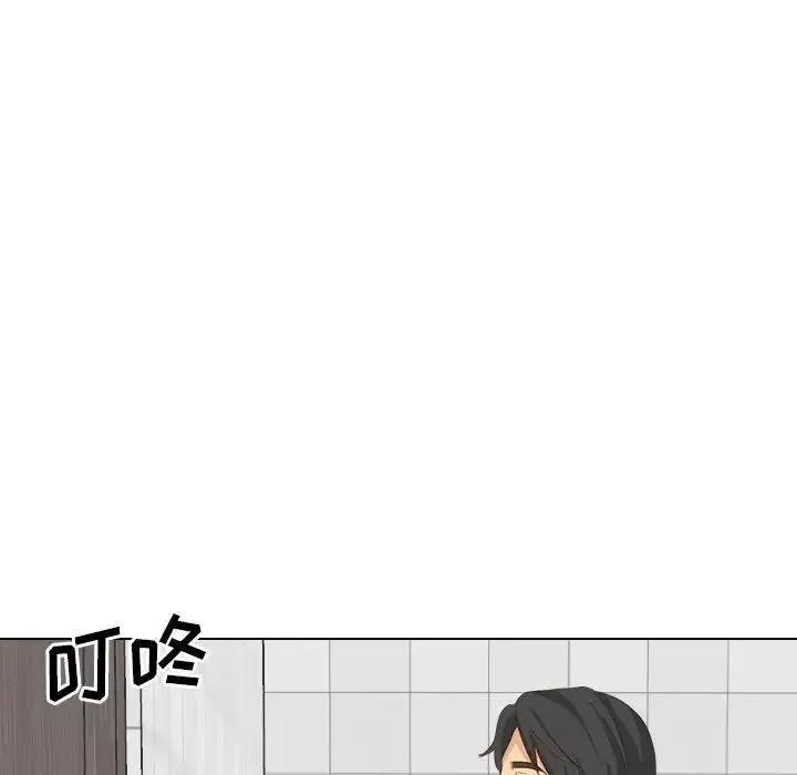 毫無保留的她第38话
