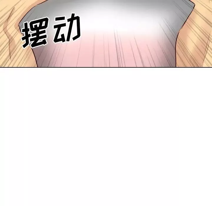 毫無保留的她第40话-最終話（完结）