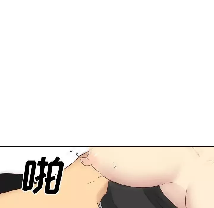 毫無保留的她第40话-最終話（完结）