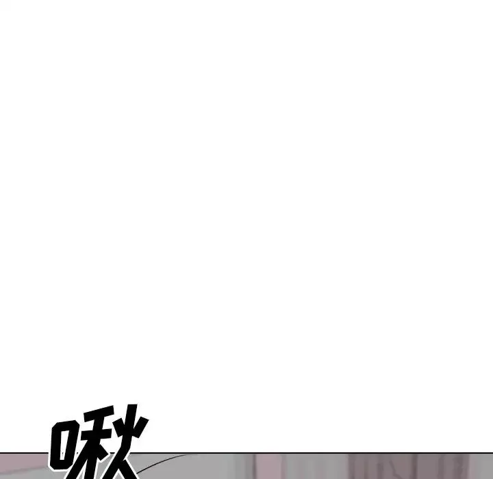 毫無保留的她第40话-最終話（完结）