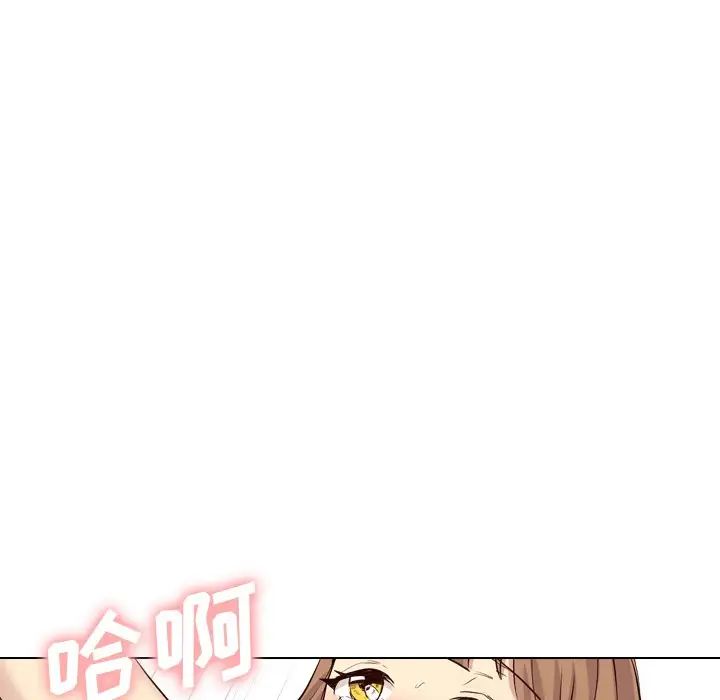 毫无保留的她第40话-最终话(完结)
