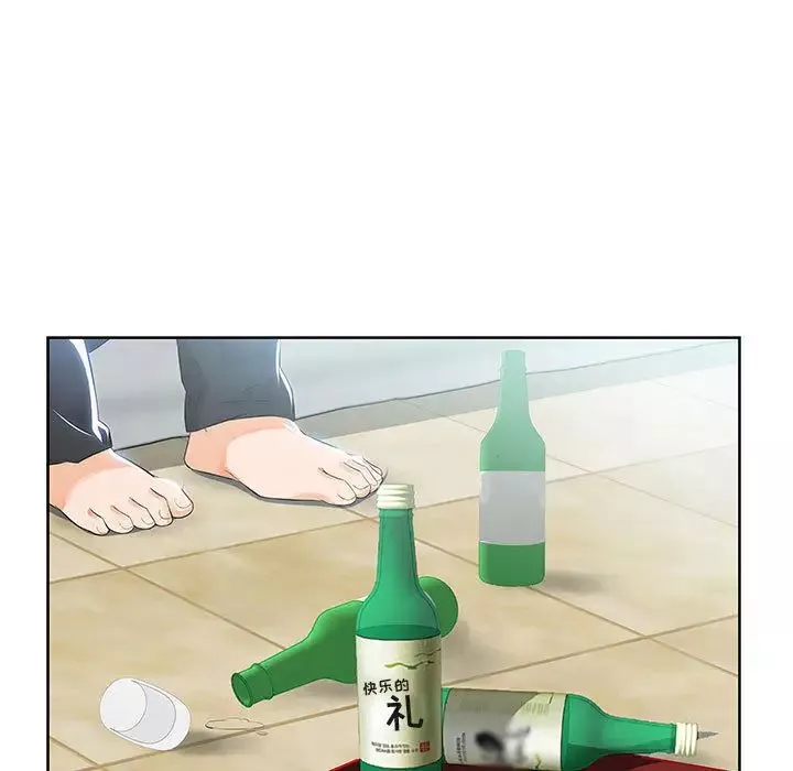假戲真做第1话