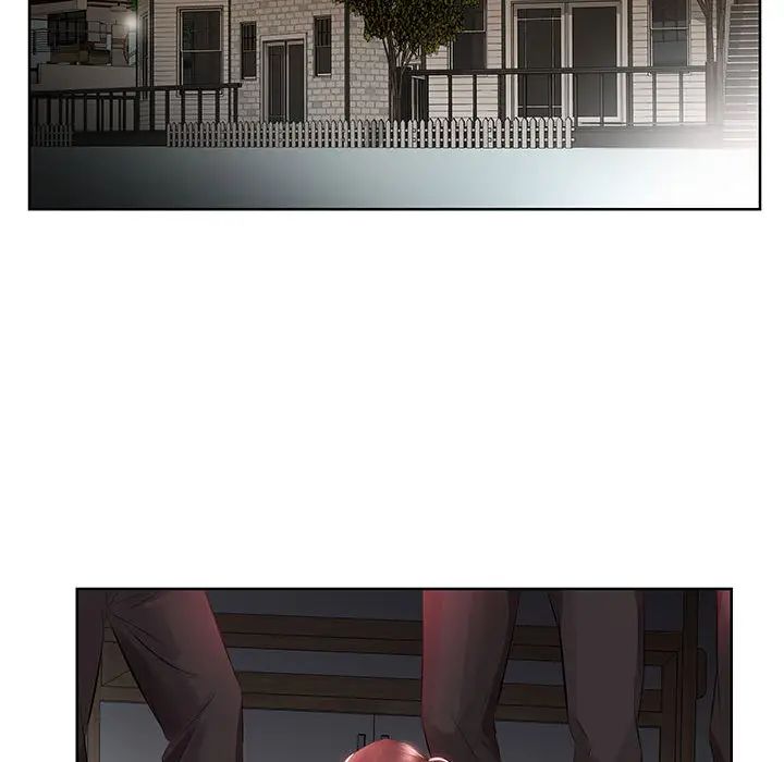 假戏真做第1话