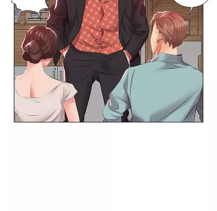 假戲真做第1话