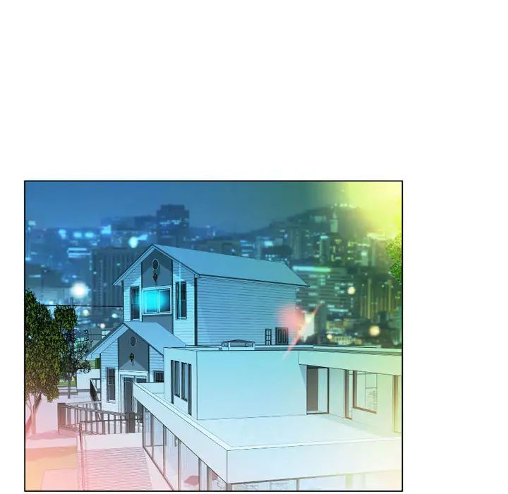 假戏真做第2话