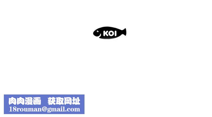 假戏真做第2话