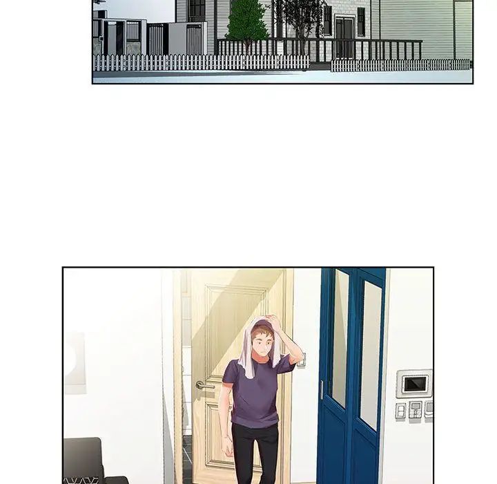 假戏真做第3话