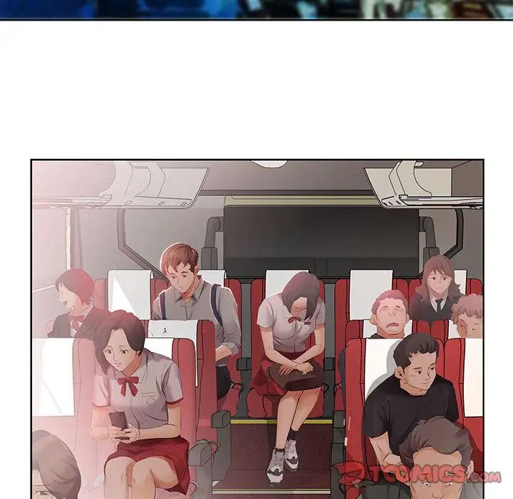 假戏真做第3话