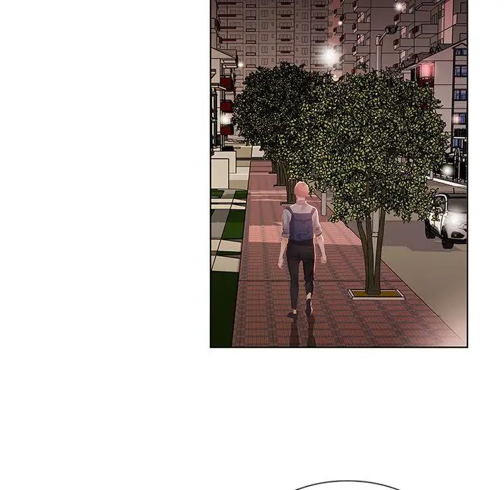 假戏真做第3话