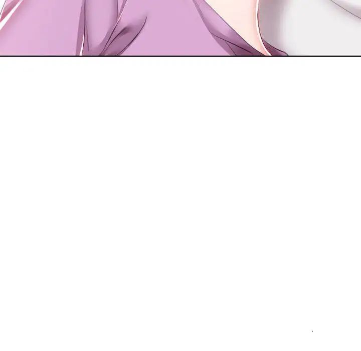 假戏真做第4话