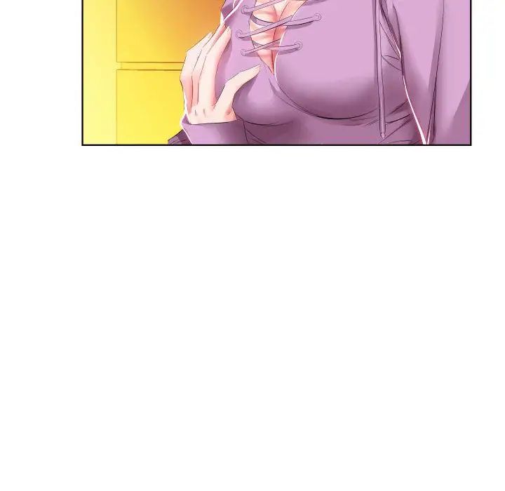 假戏真做第4话