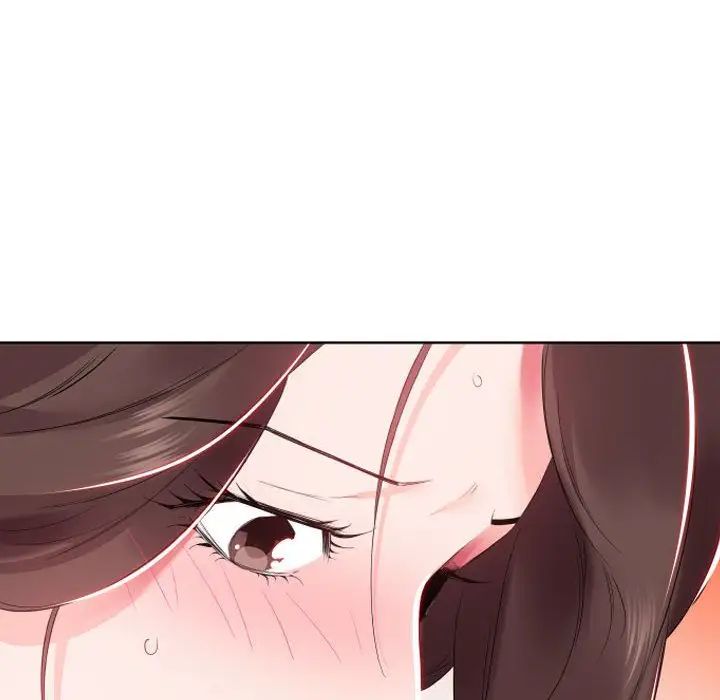 假戏真做第4话