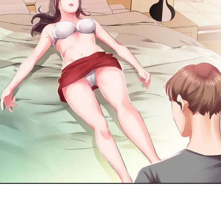 假戏真做第4话