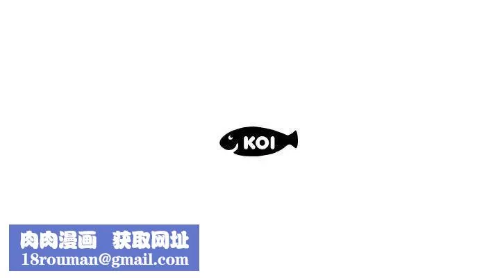 假戲真做第4话