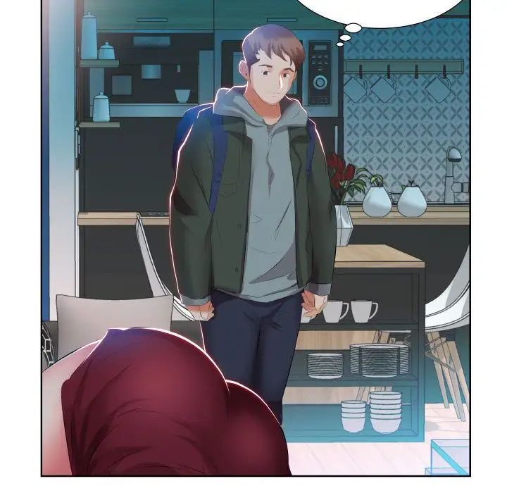 假戏真做第5话