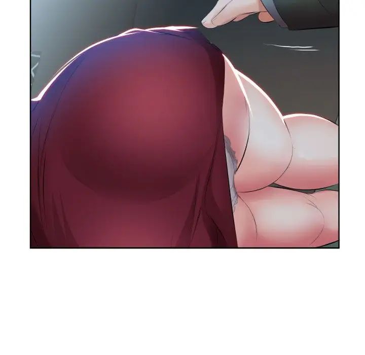 假戏真做第5话