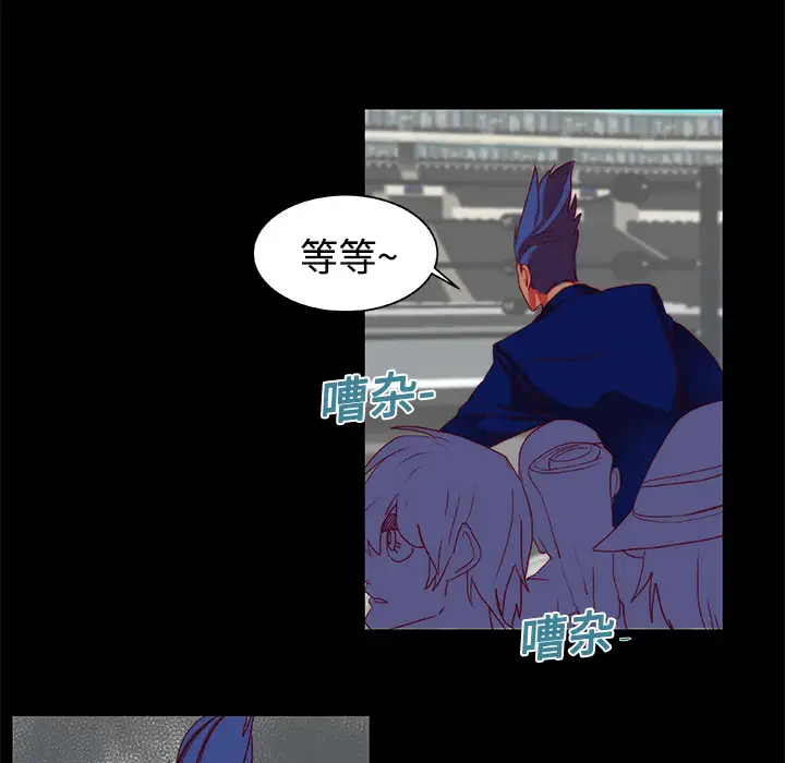 成人竞技场第9话