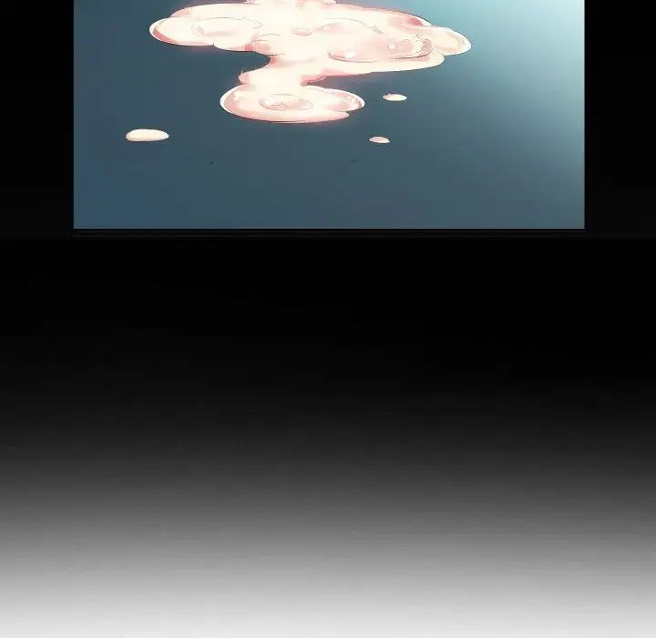 假戏真做第5话