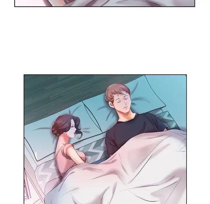 假戏真做第6话