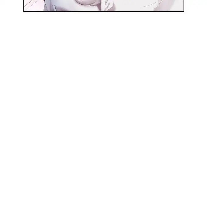 假戏真做第6话