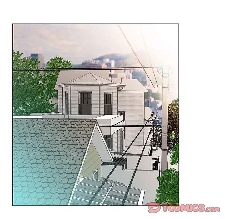 假戏真做第6话