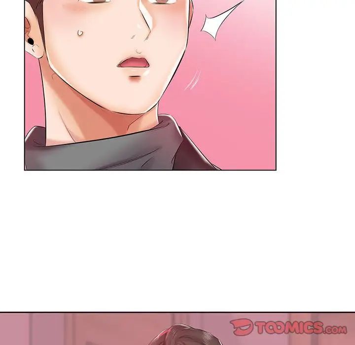 假戏真做第6话